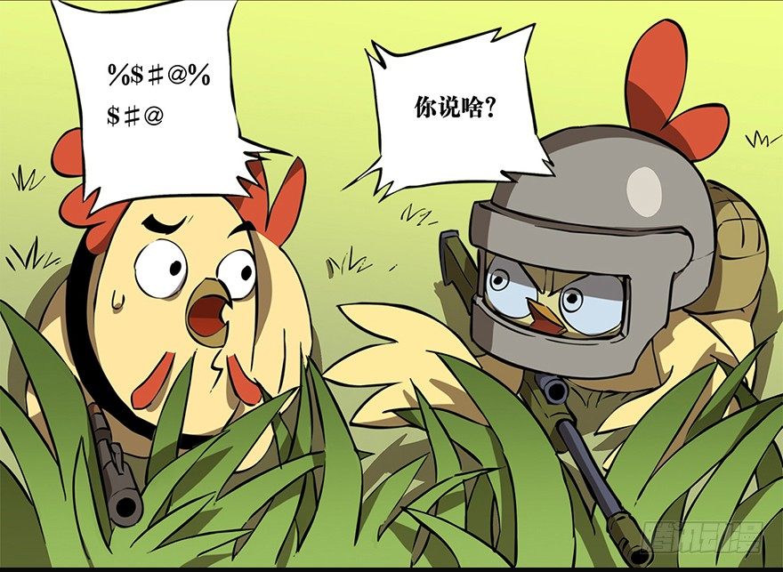 角色篇05.重要的人-第6话