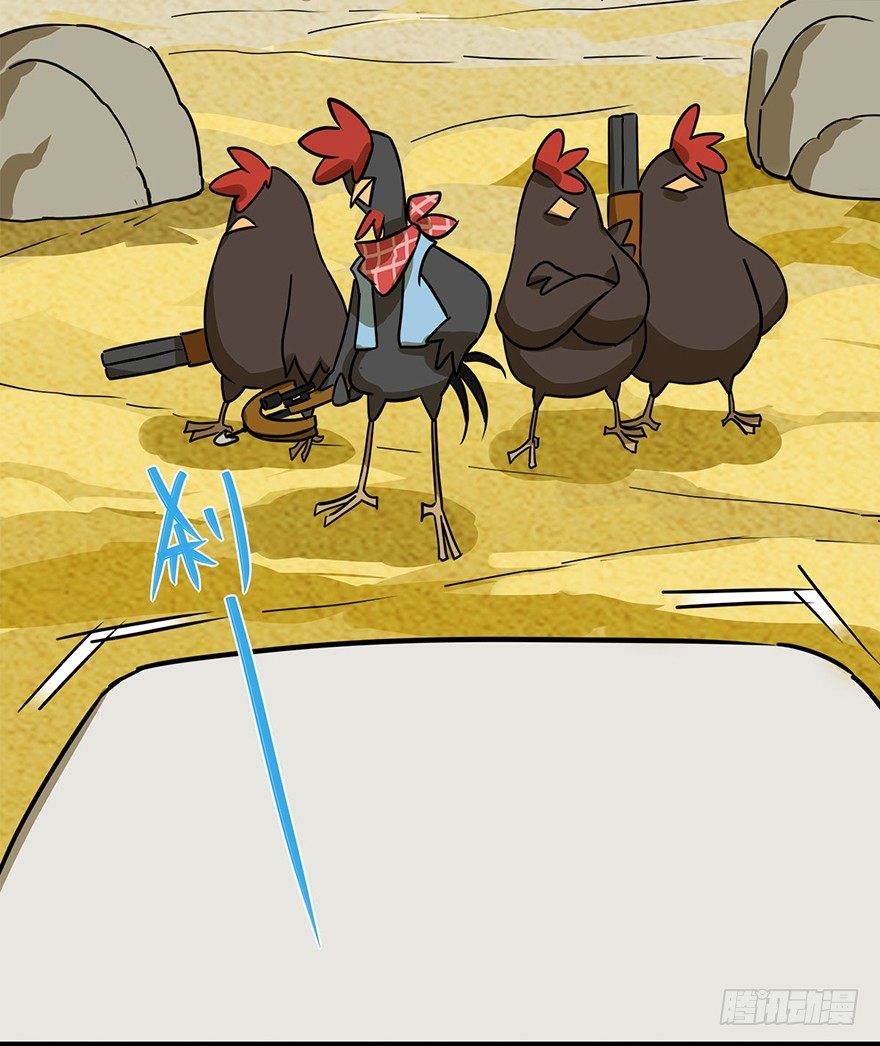 正篇章节33.梦魇来袭-第52话