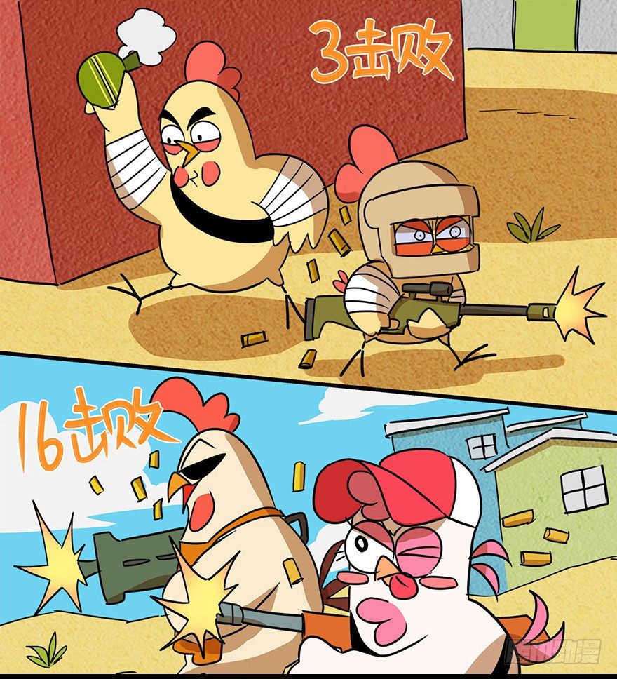 正篇章节33.梦魇来袭-第52话