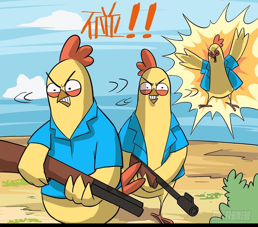 正篇章节45.狙击风云-第64话