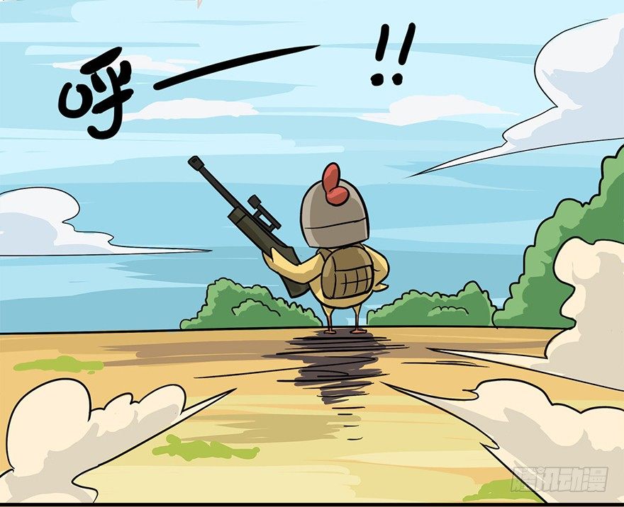 正篇章节45.狙击风云-第64话