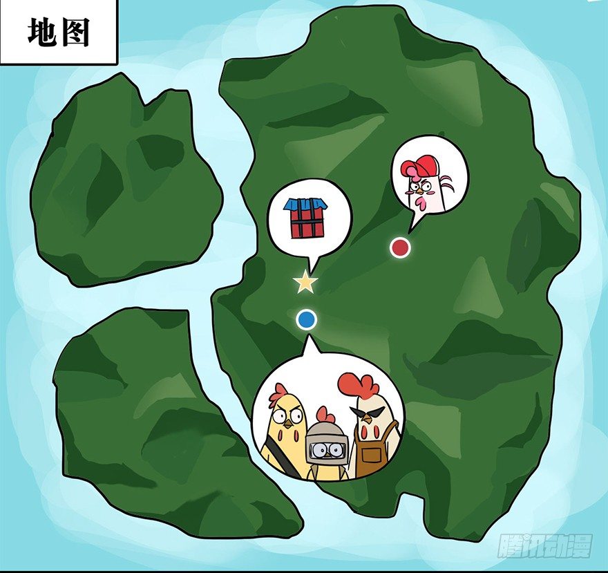 正篇章节47.全岛集结-第66话