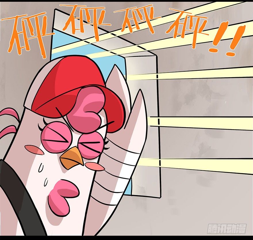 正篇章节47.全岛集结-第66话