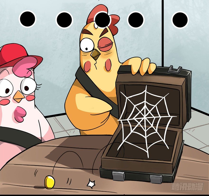 正篇章节51.建立军团-第70话