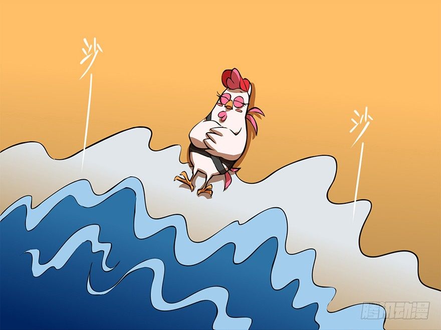 角色篇09.快来救我-第10话