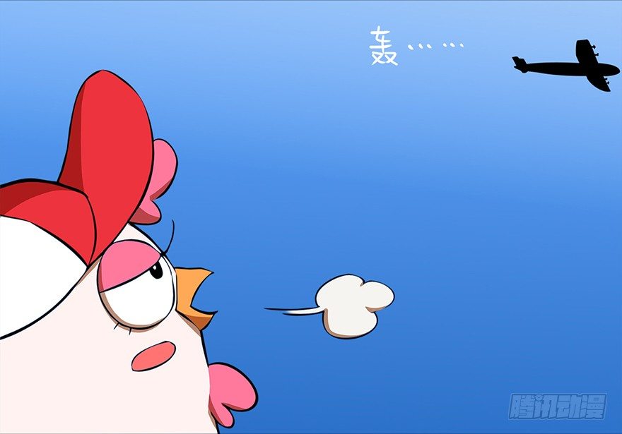 角色篇09.快来救我-第10话