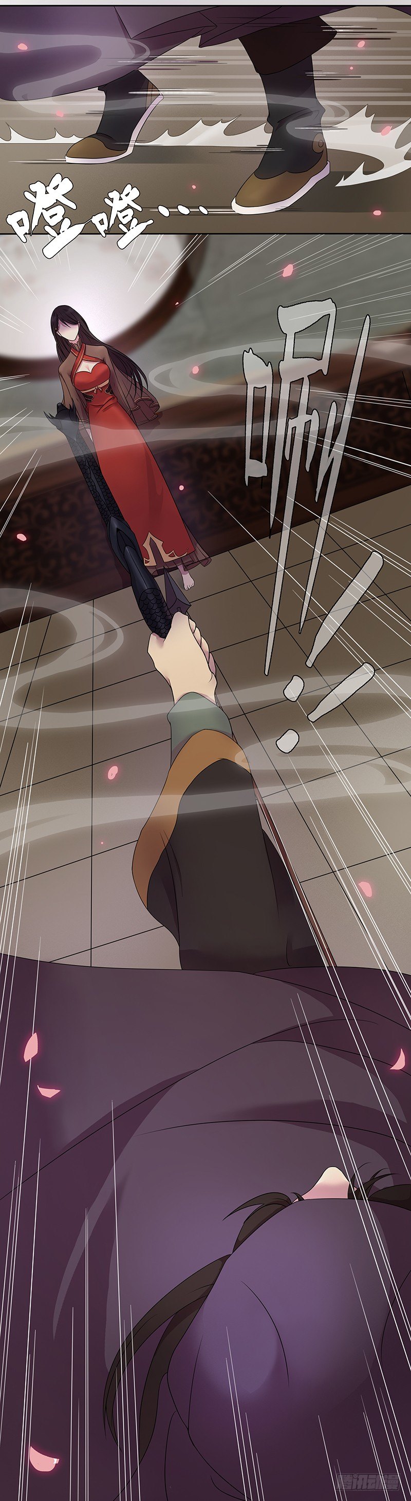 欢迎来到馆禾馆02-第2话