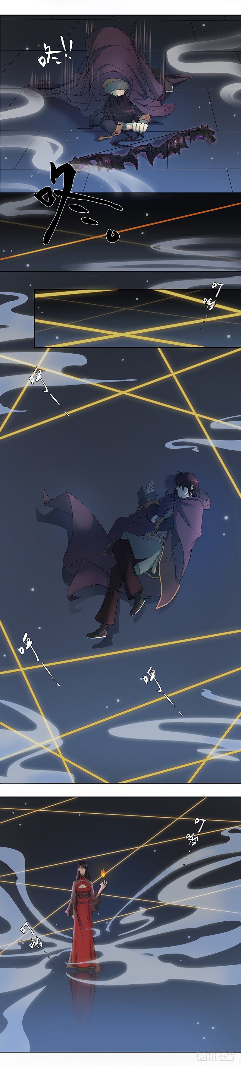 欢迎来到馆禾馆02-第2话