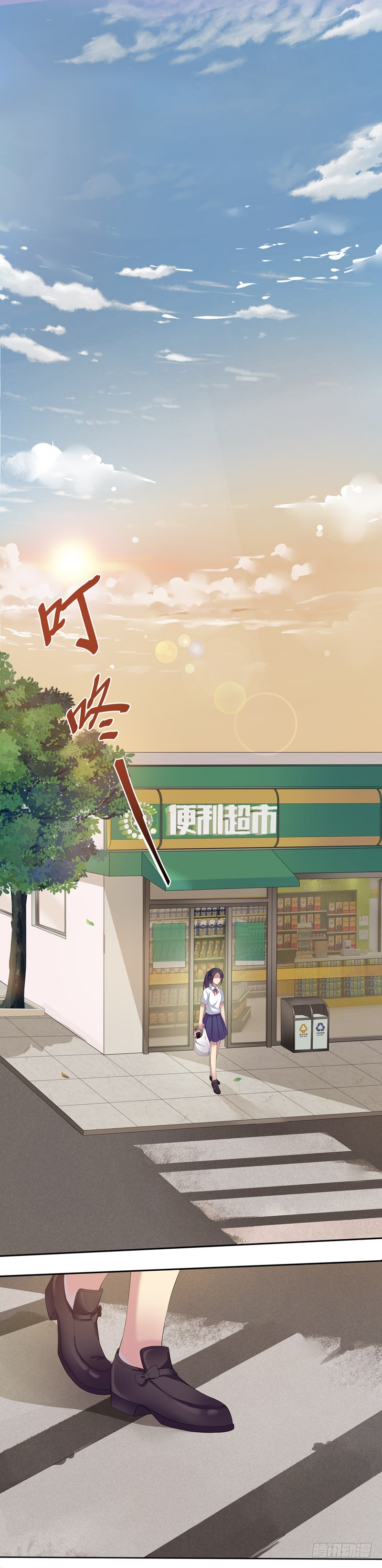 正反拼图01-第12话