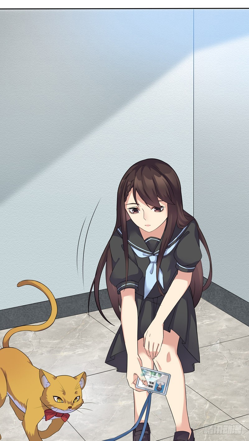 正反拼图03-第14话