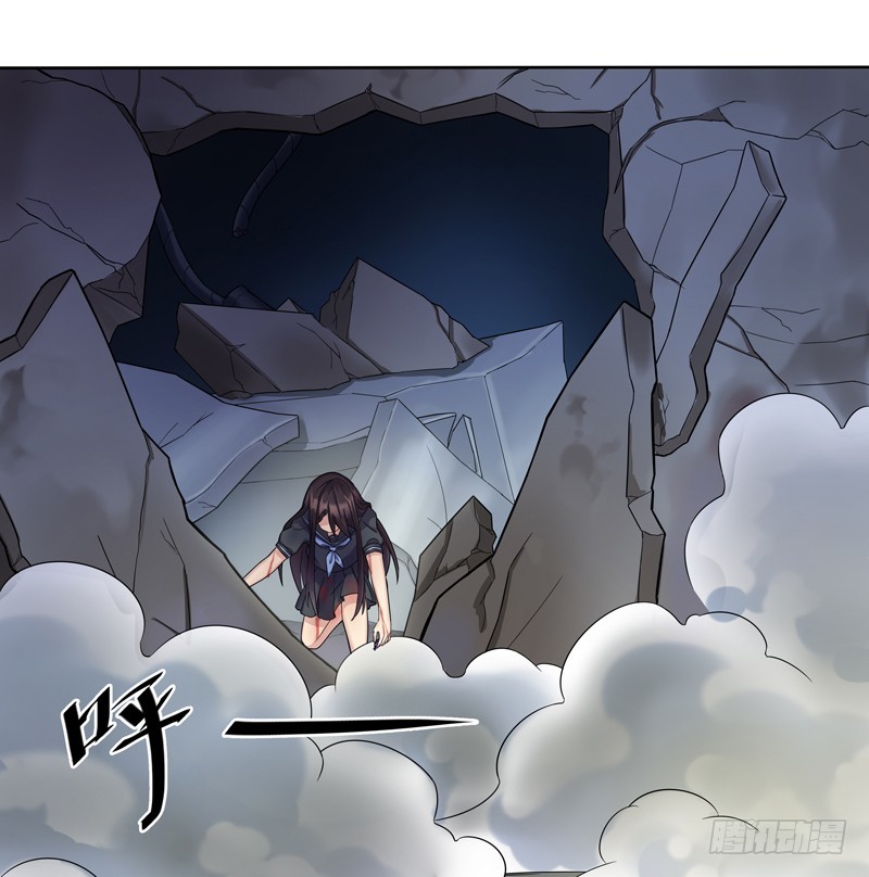 正反拼图03-第14话