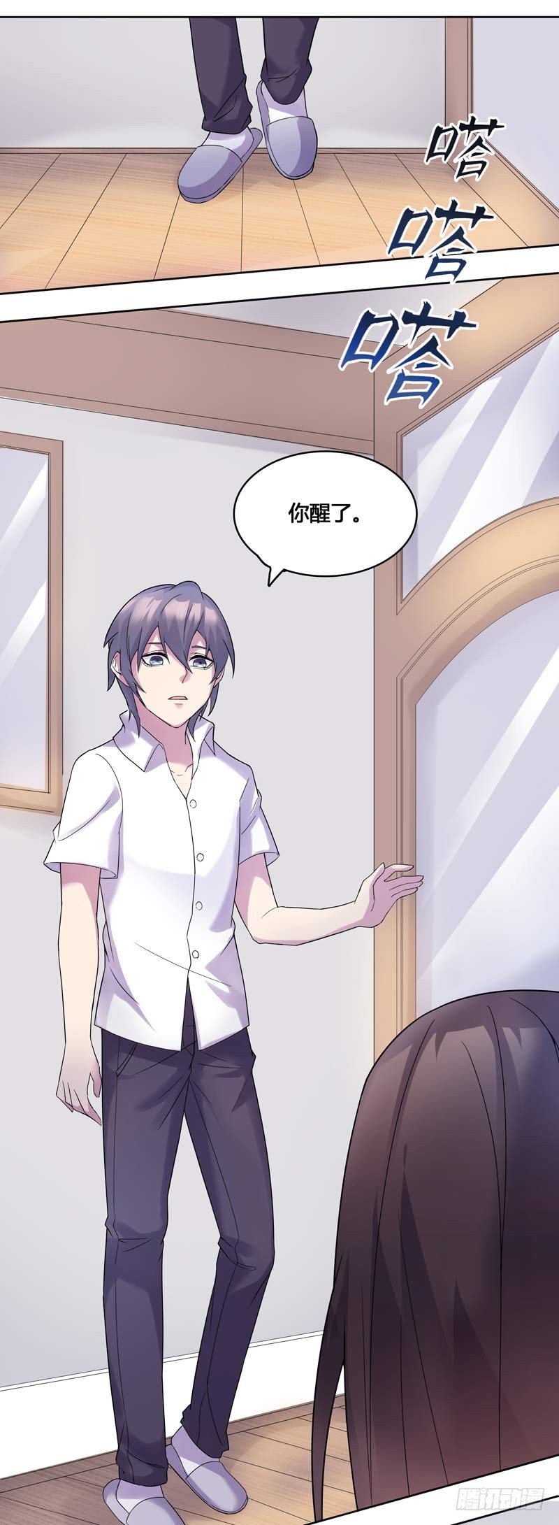 正反拼图09-第20话