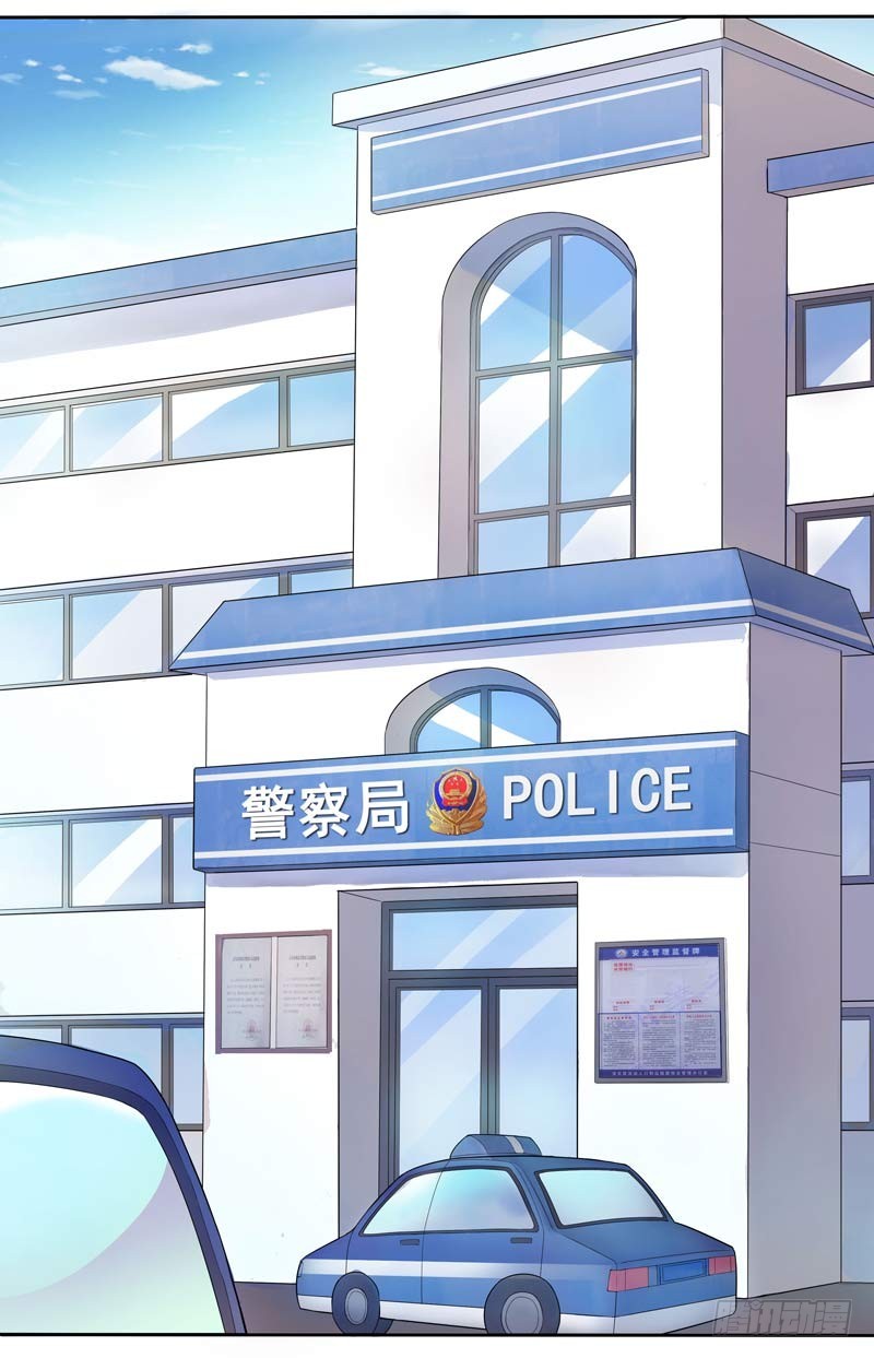 正反拼图09-第20话