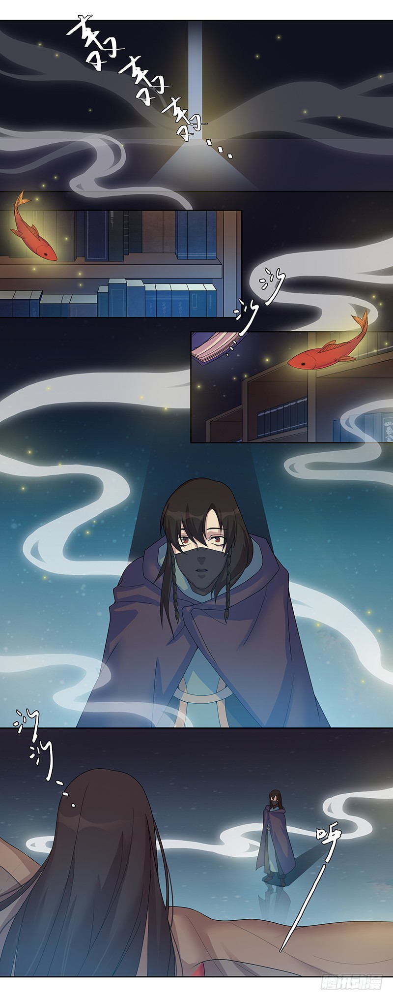 蔷薇老街442号03-第6话