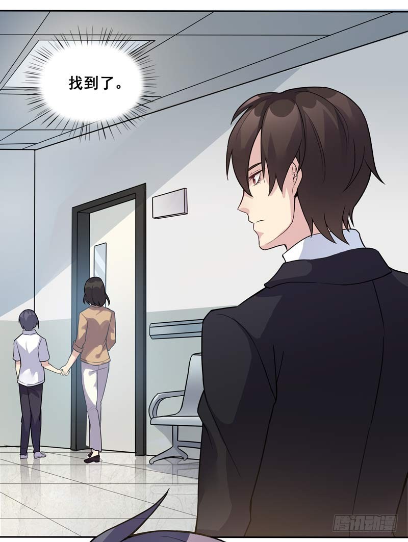 正反拼图11-第22话