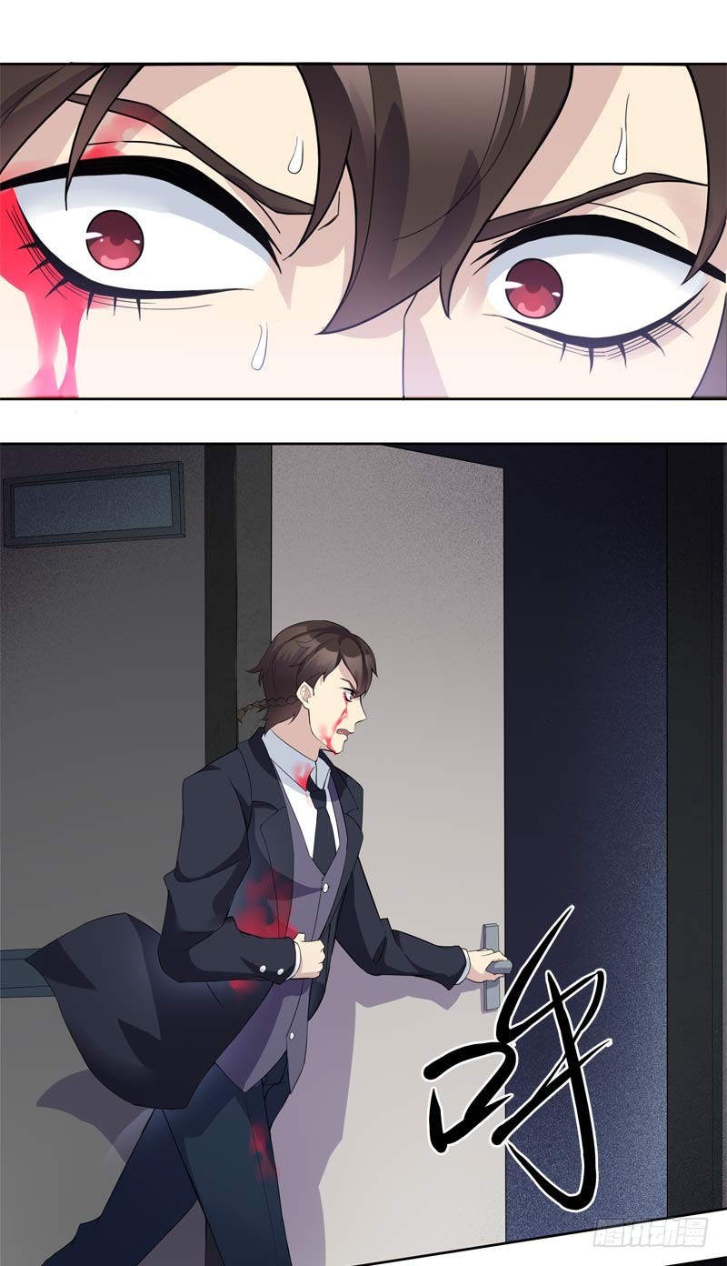 正反拼图13-第24话