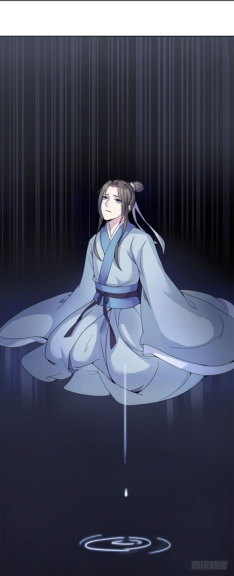 一世妆04-第30话