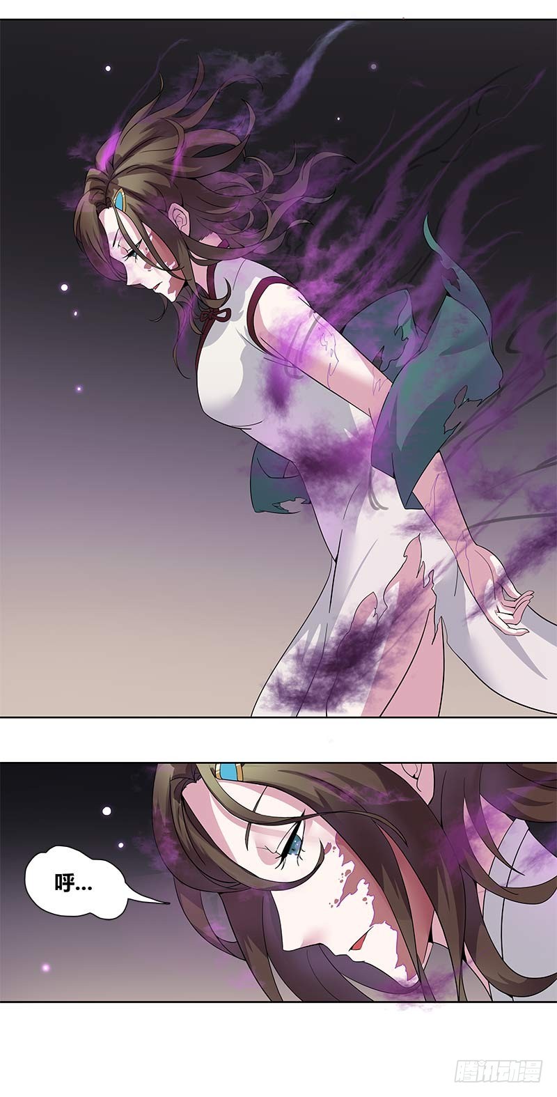 断罪之岚02-第36话