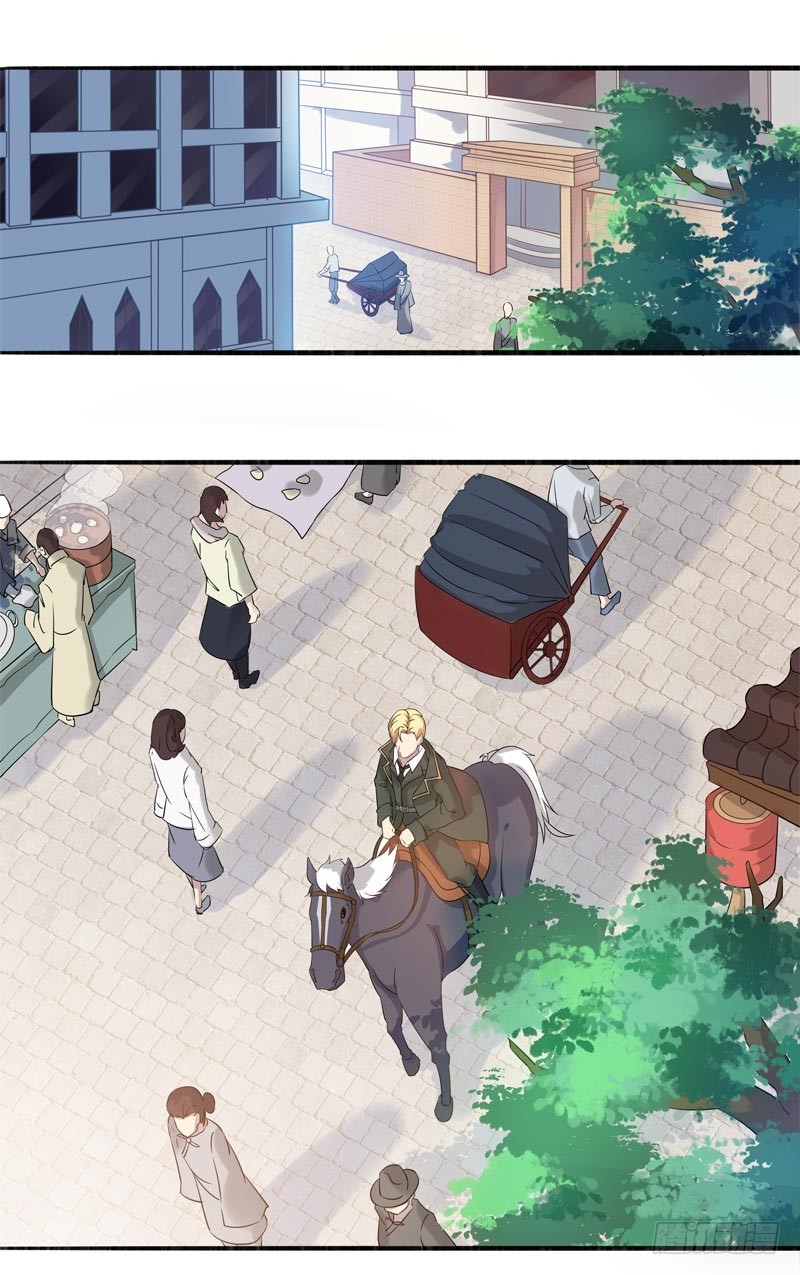 断罪之岚06-第40话