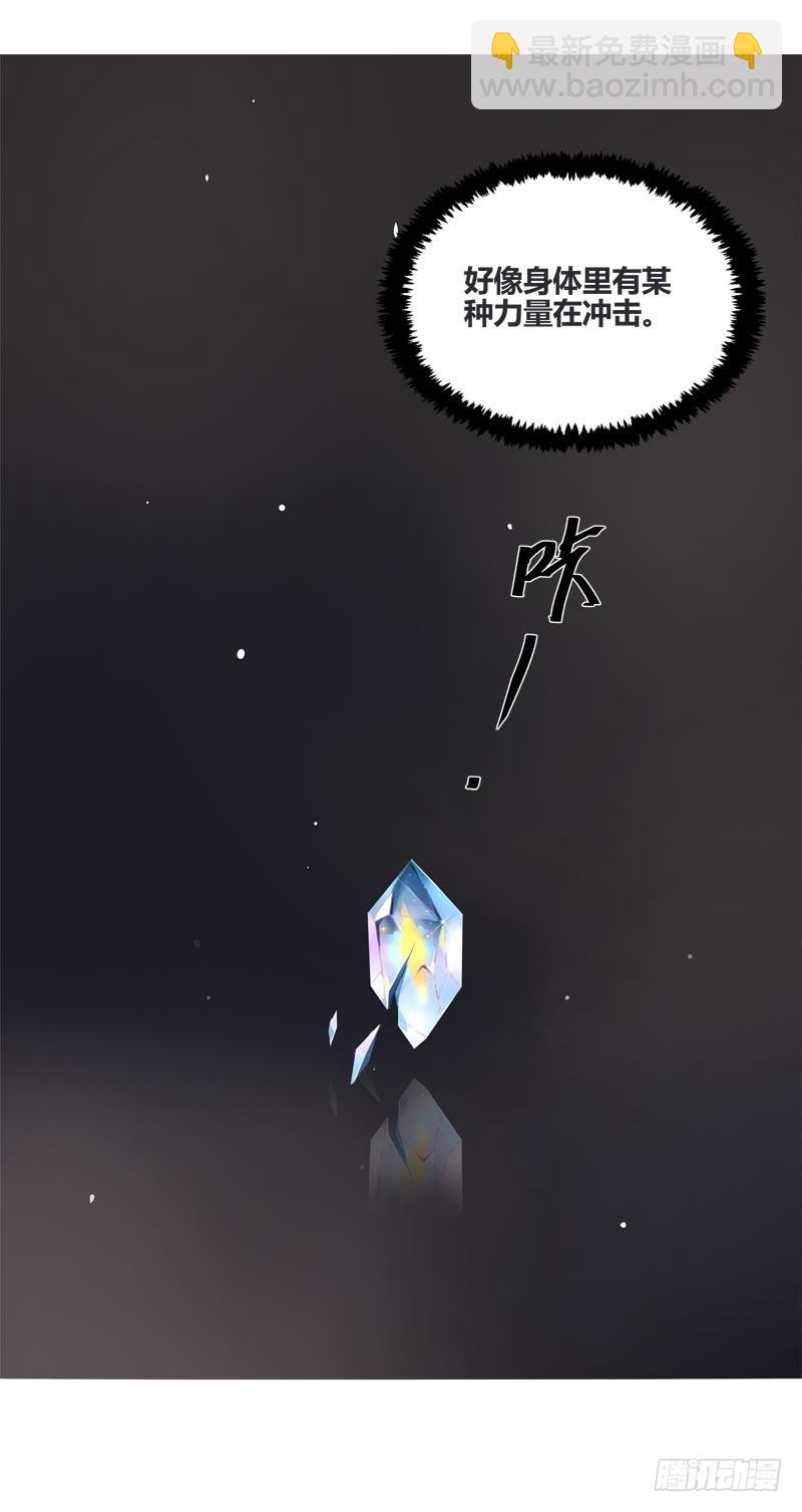 断罪之岚06-第40话