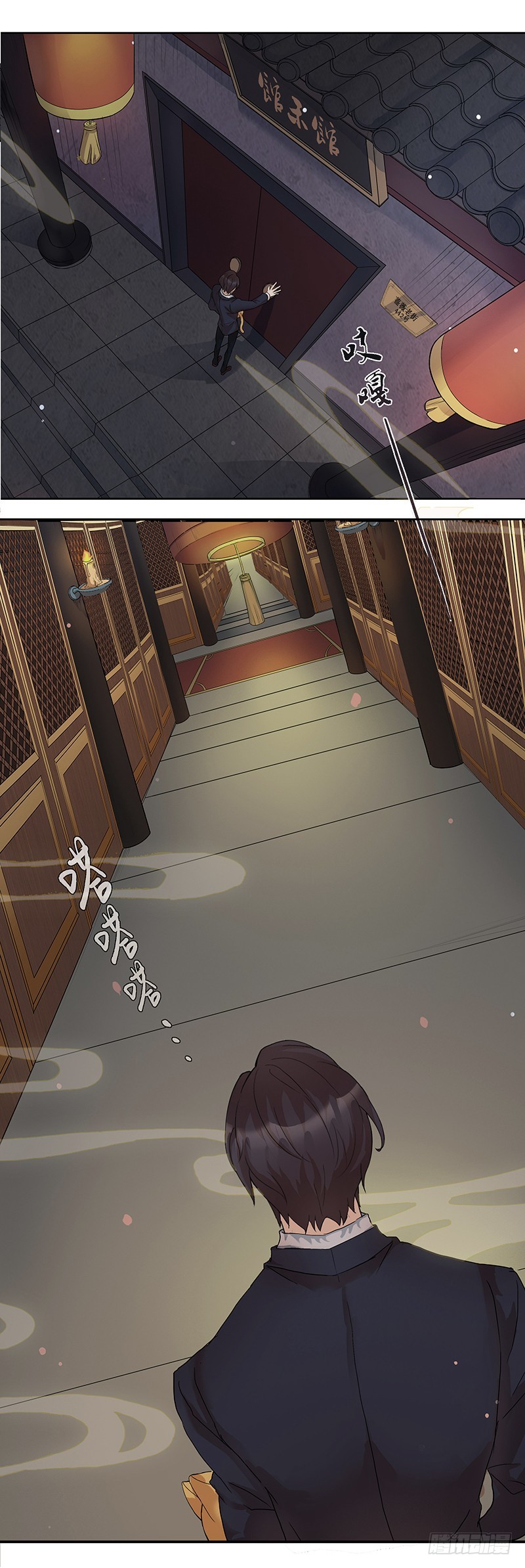 蔷薇老街442号05-第8话