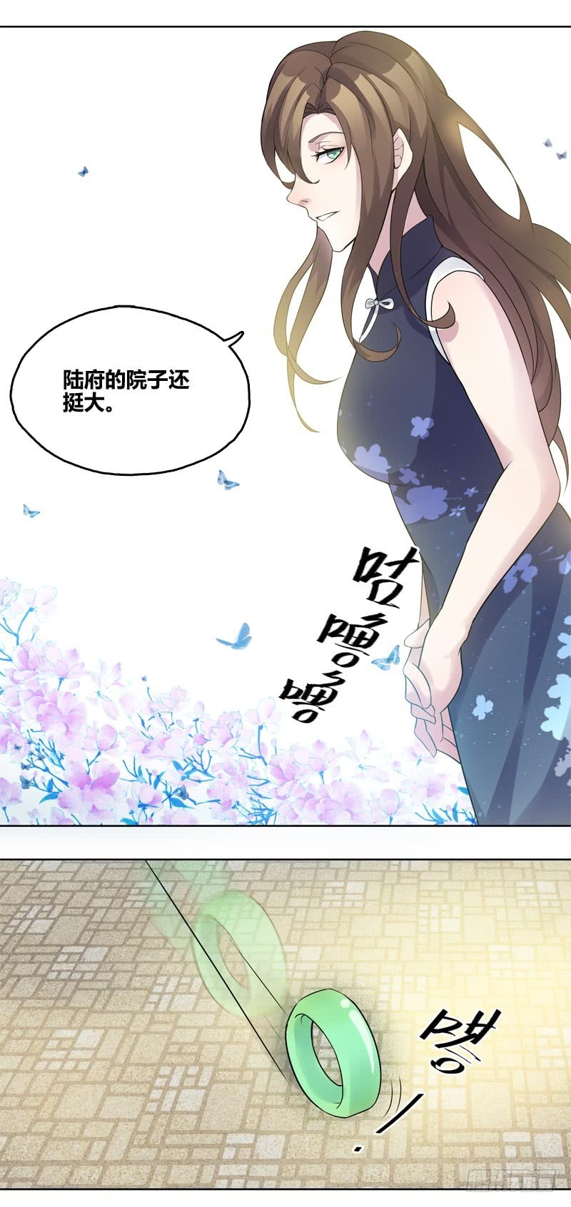 断罪之岚08-第42话