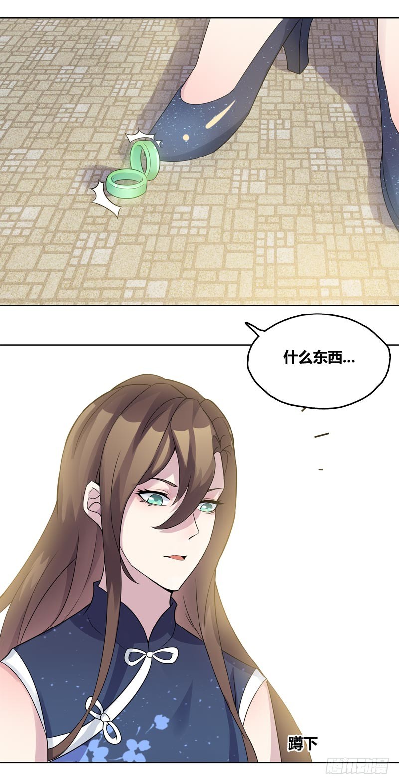 断罪之岚08-第42话