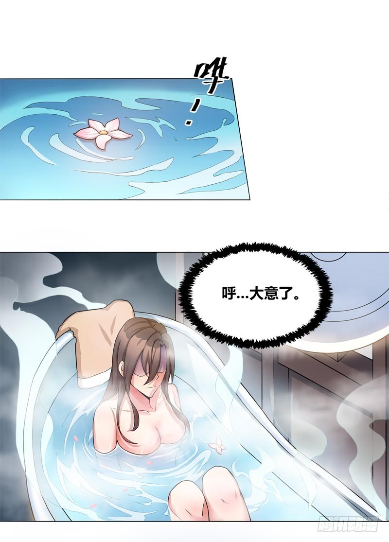 断罪之岚08-第42话