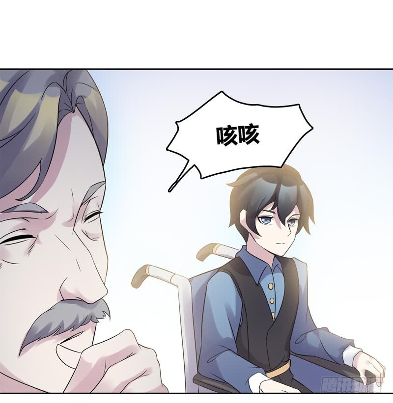 断罪之岚08-第42话