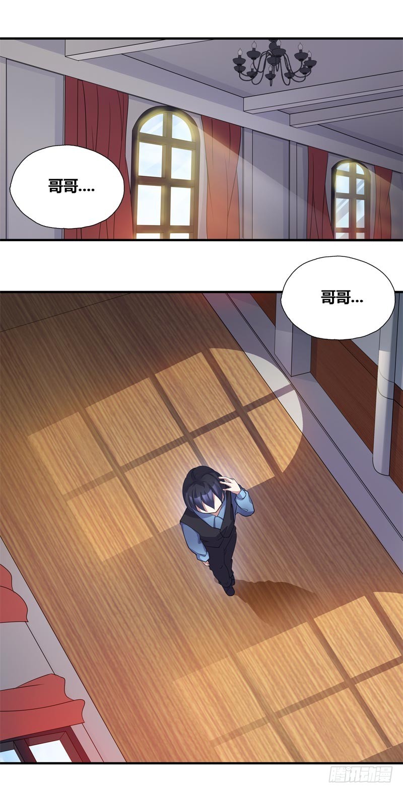 断罪之岚10-第44话