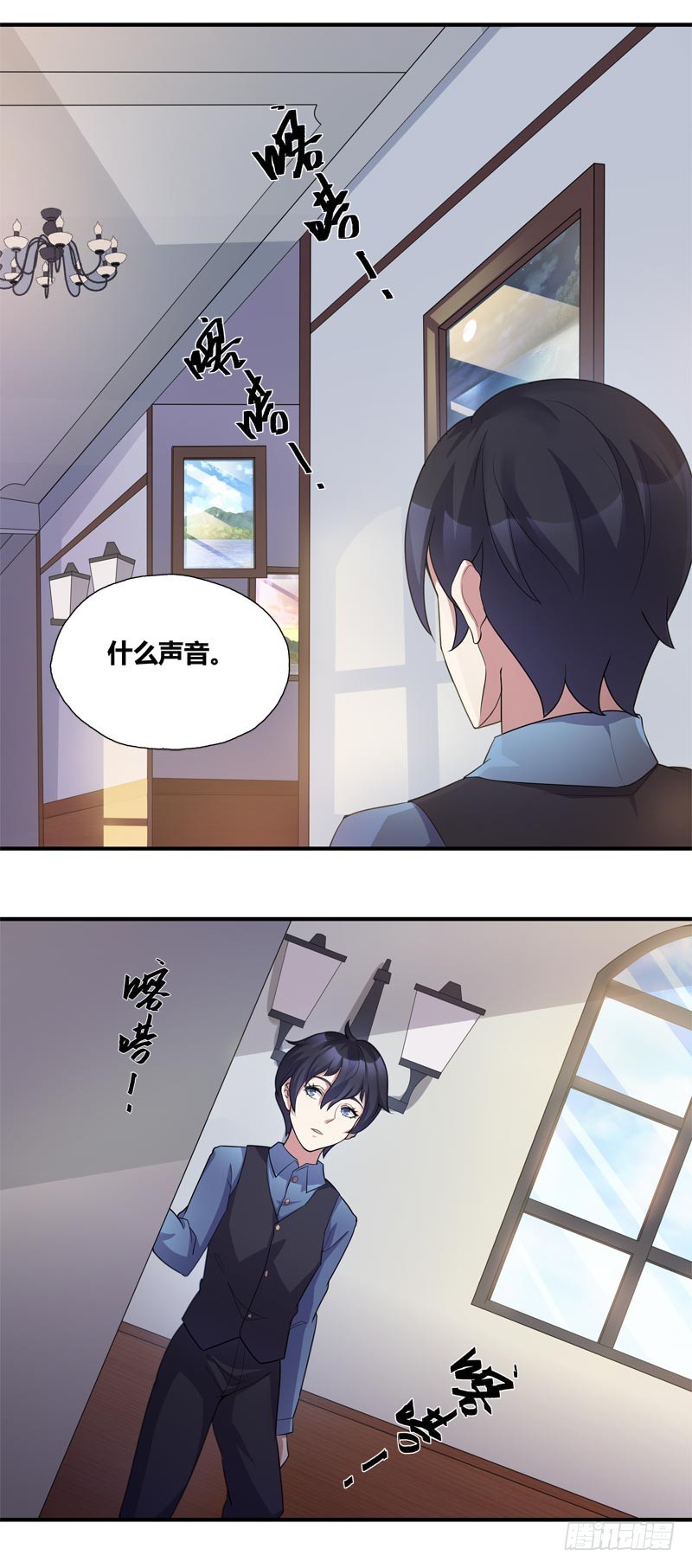 断罪之岚10-第44话