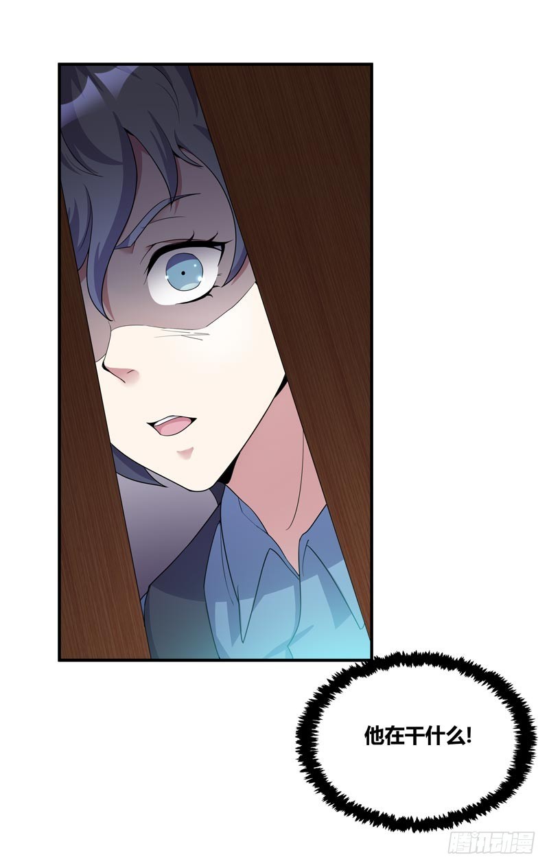 断罪之岚10-第44话