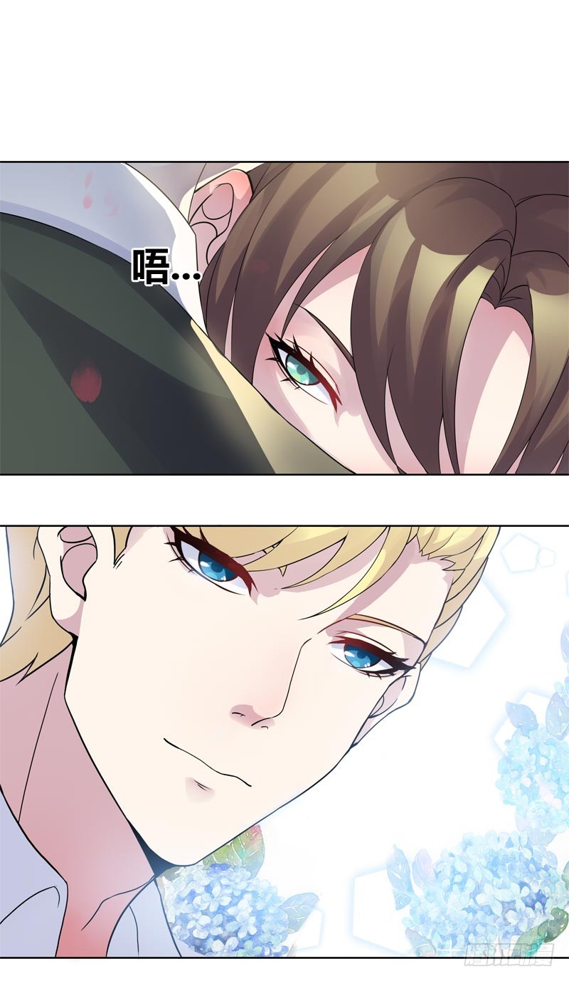 断罪之岚12-第46话