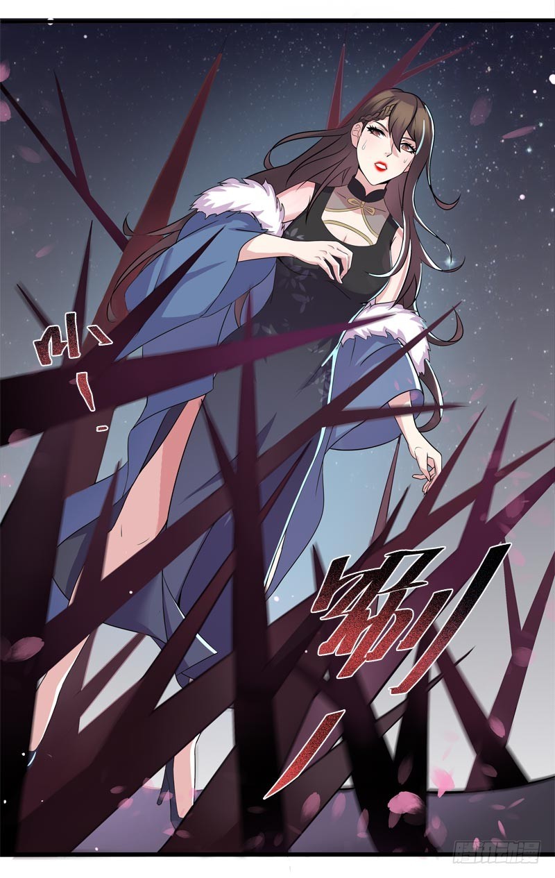 断罪之岚12-第46话