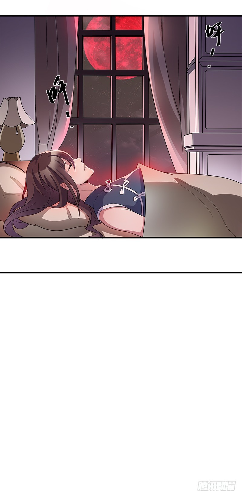 断罪之岚14-第48话