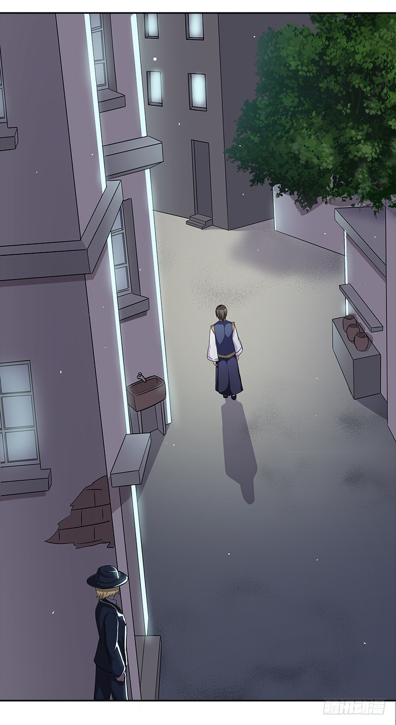 断罪之岚16-第50话