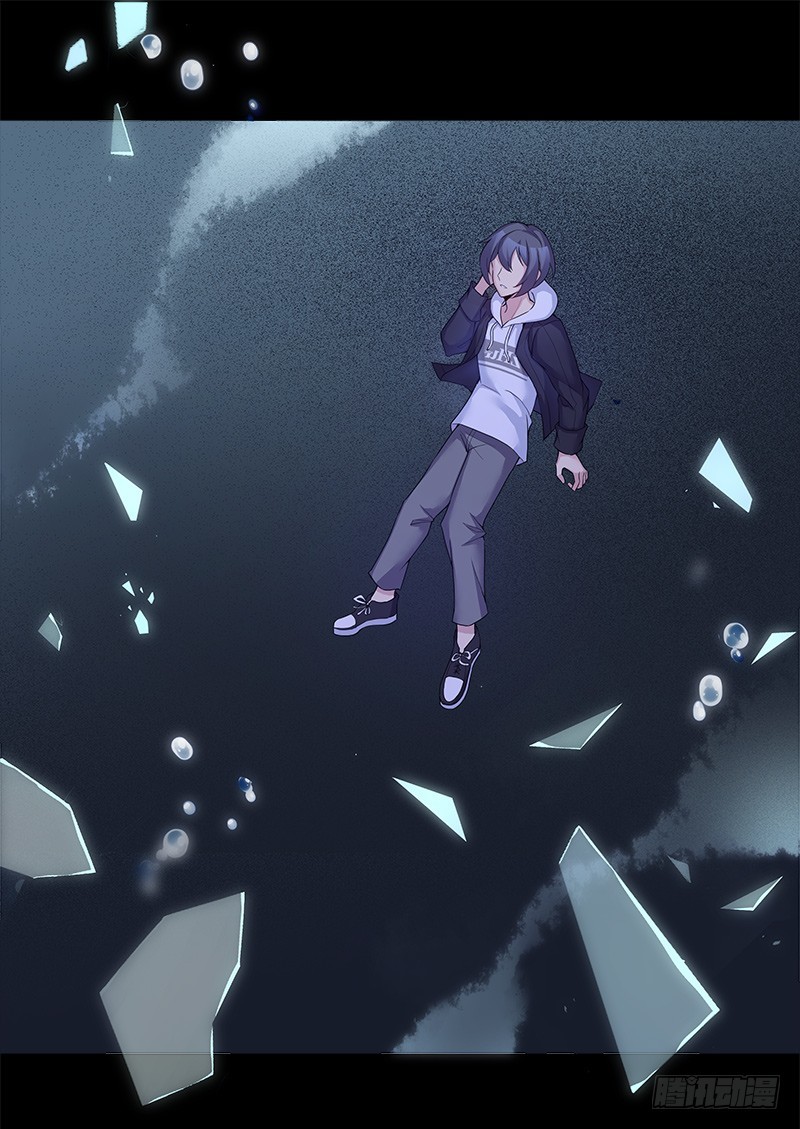 断罪之岚16-第50话