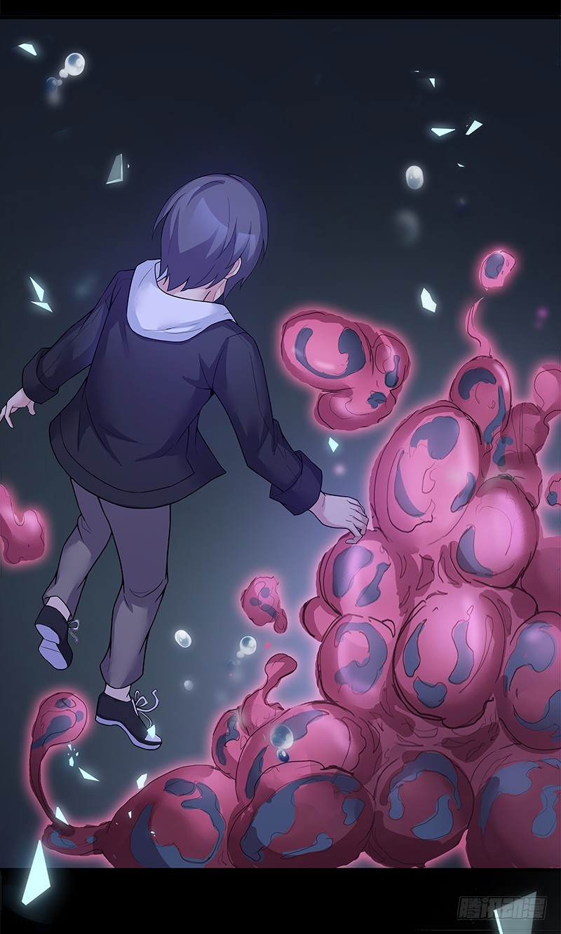 断罪之岚16-第50话