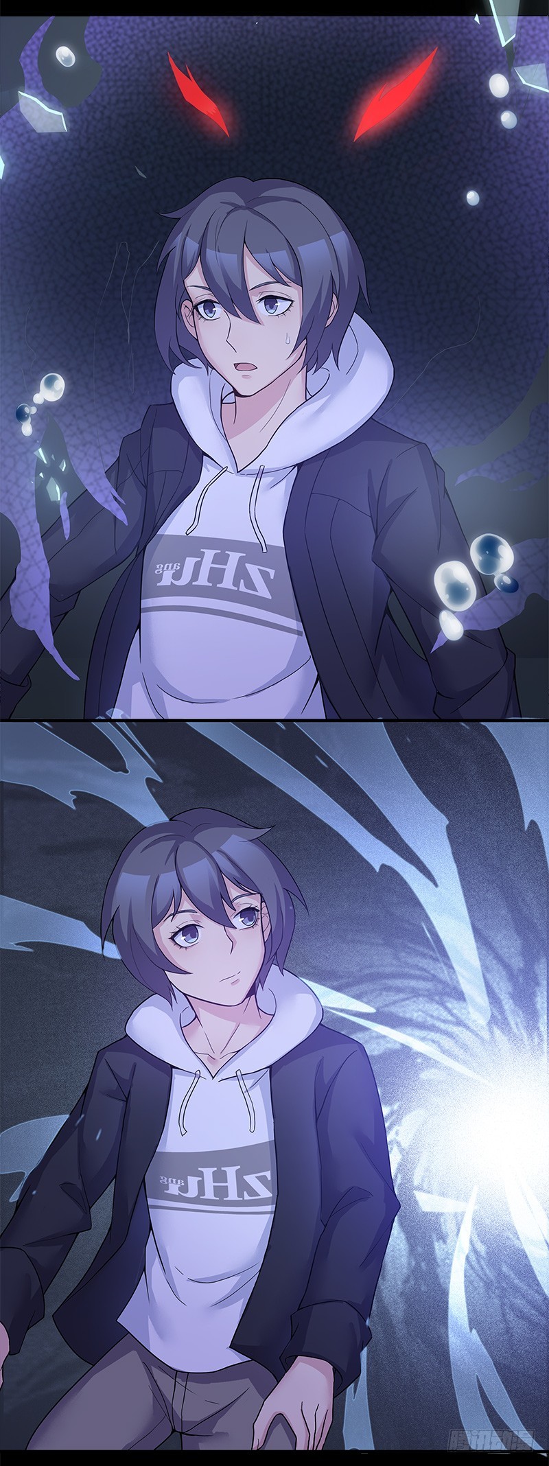 断罪之岚16-第50话