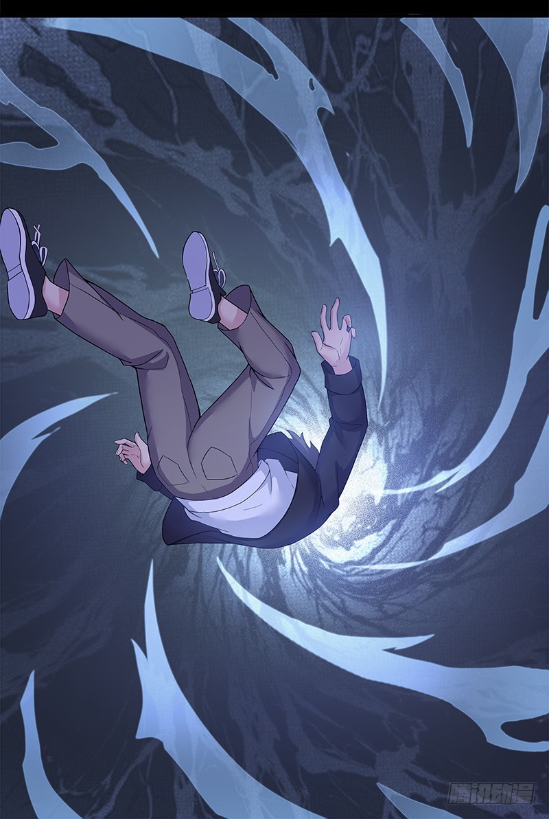 断罪之岚16-第50话