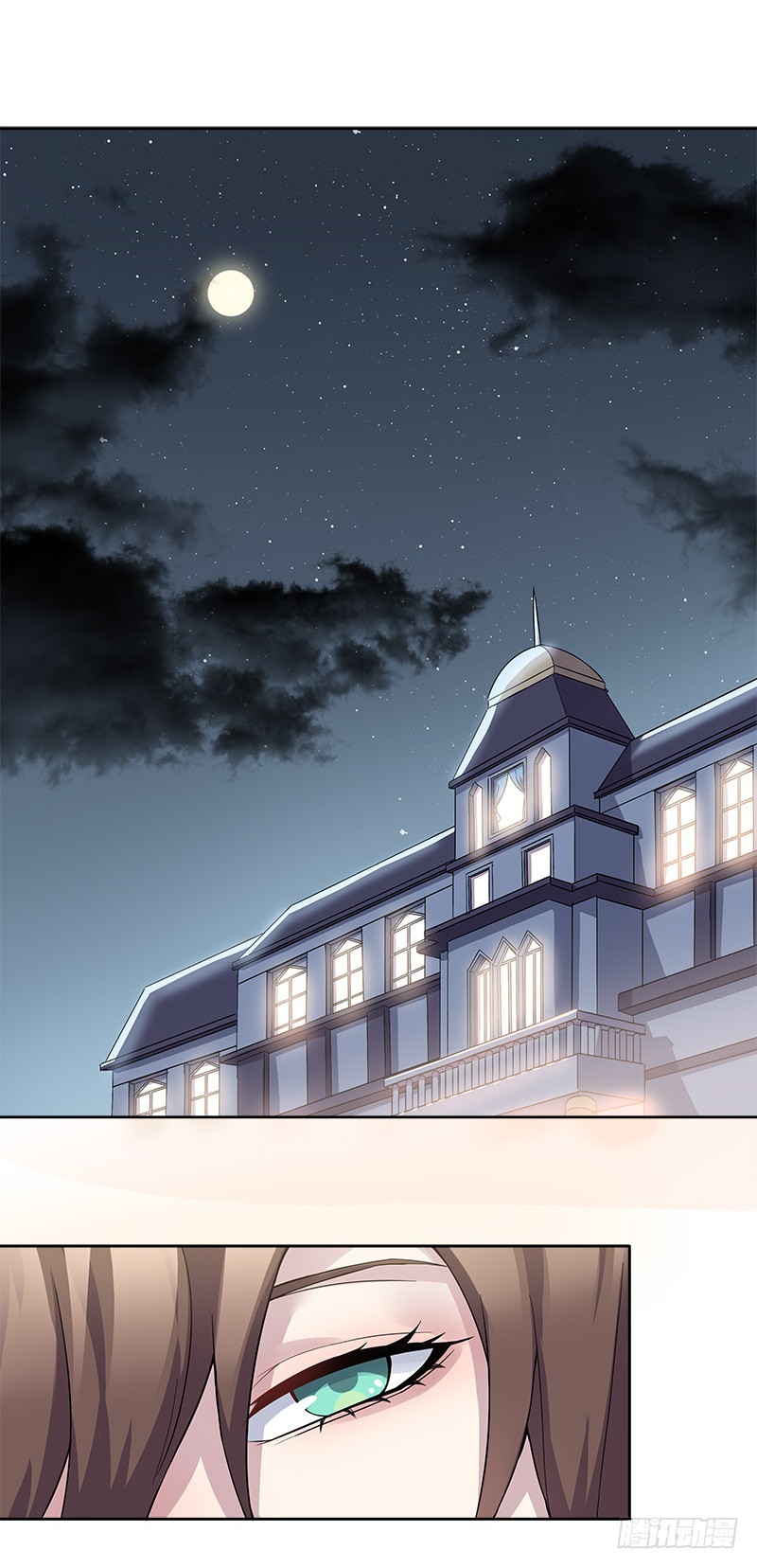 断罪之岚18-第52话