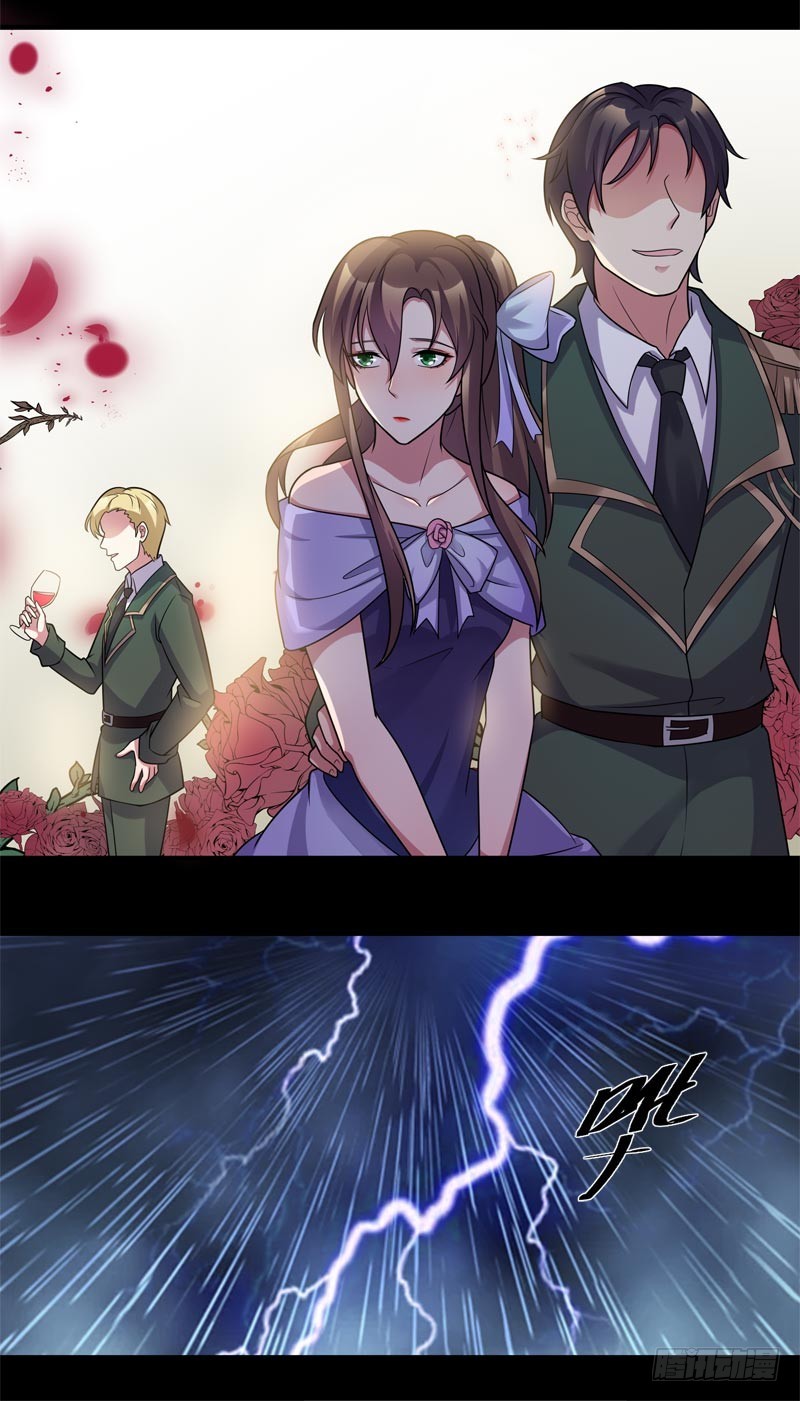 断罪之岚22-第56话