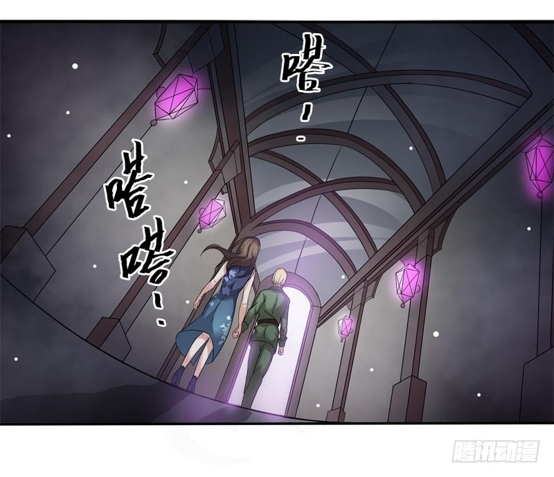 断罪之岚24-第58话