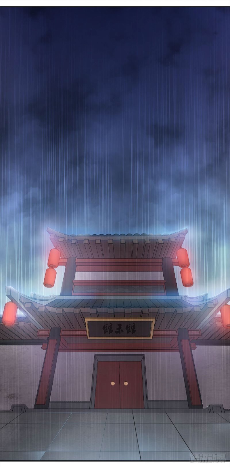 断罪之岚26-第60话