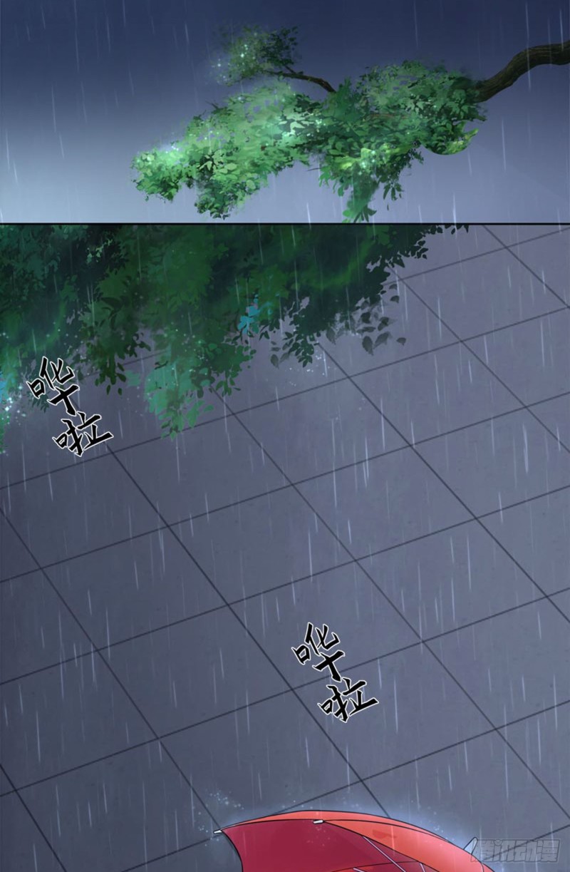 断罪之岚26-第60话