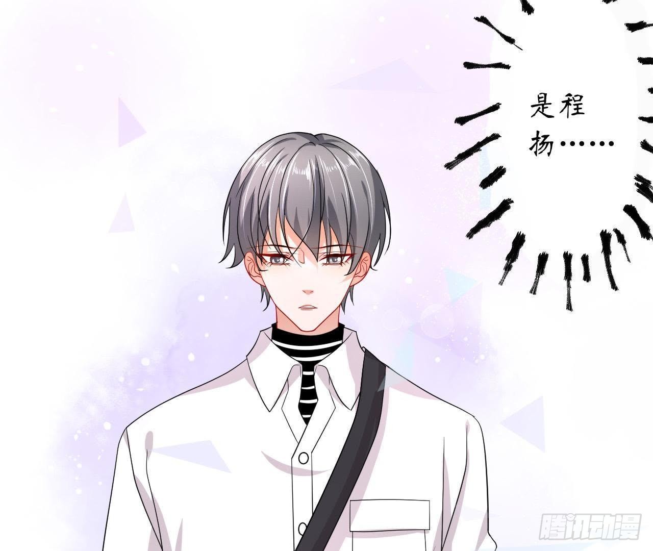 第10话 求求你，别靠近我(1/2)-第10话