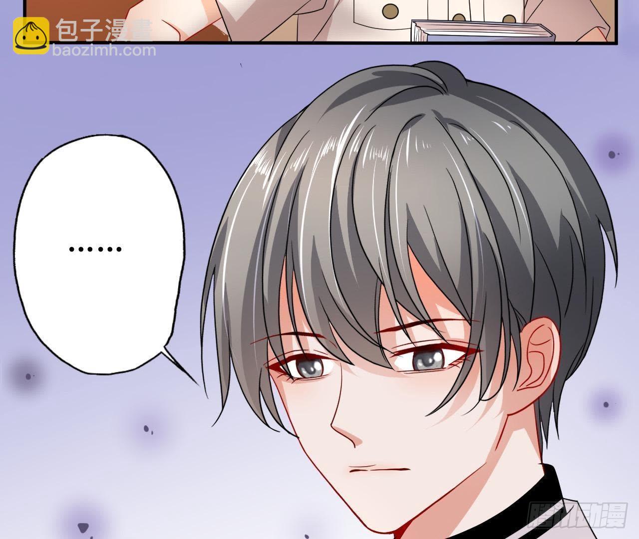 第10话 求求你，别靠近我(1/2)-第10话