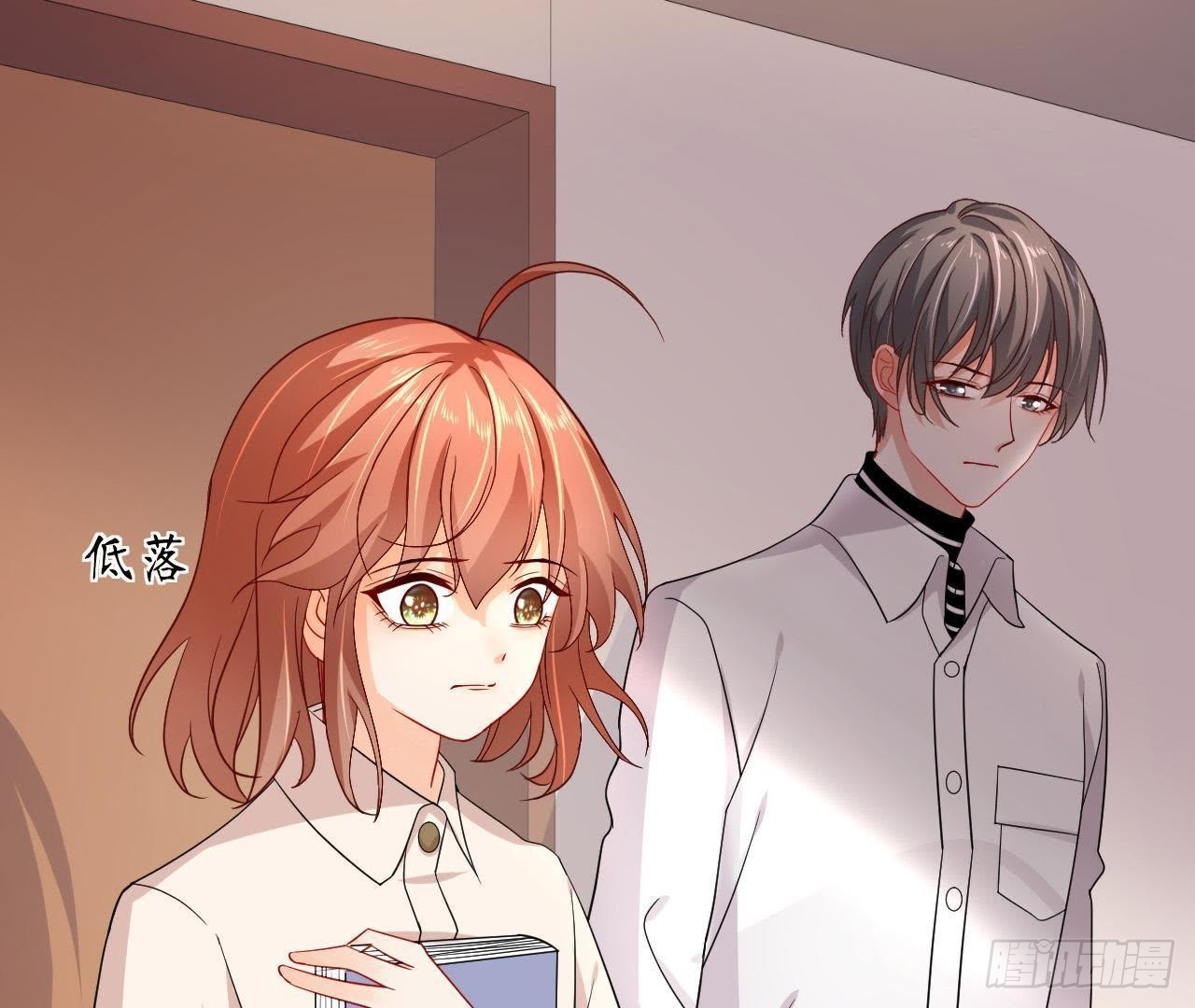 第10话 求求你，别靠近我(1/2)-第10话