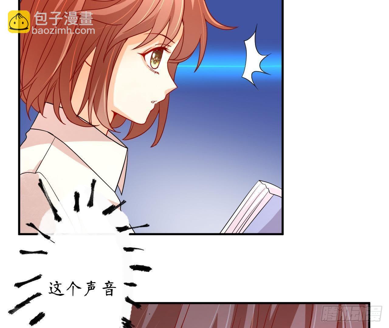 第10话 求求你，别靠近我(1/2)-第10话