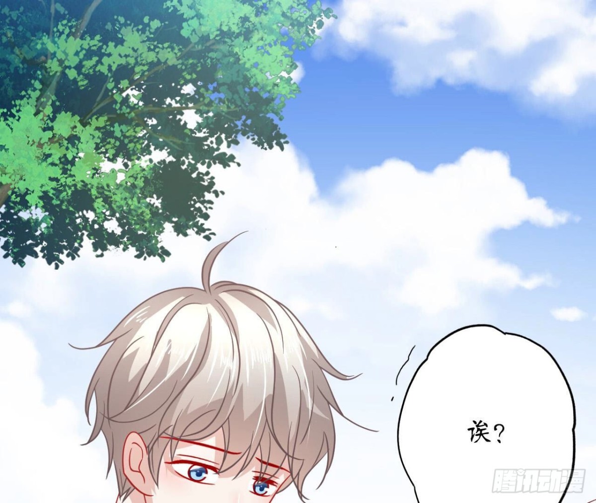 第100话 你喜欢我吗(1/2)-第100话